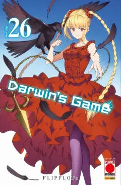 Volume cover